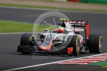 World © Octane Photographic Ltd. Haas F1 Team VF-16 - Esteban Gutierrez. Friday 7th October 2016, F1 Japanese GP - Practice 2, Suzuka Circuit, Suzuka, Japan. Digital Ref : 1729LB1D5006