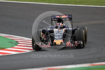 World © Octane Photographic Ltd. Scuderia Toro Rosso STR11 – Daniil Kvyat. Friday 7th October 2016, F1 Japanese GP - Practice 2, Suzuka Circuit, Suzuka, Japan. Digital Ref : 1729LB1D6123