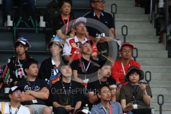 World © Octane Photographic Ltd. Fans. Saturday 8th October 2016, F1 Japanese GP - Practice 3, Suzuka Circuit, Suzuka, Japan. Digital Ref : 1732LB2D3609