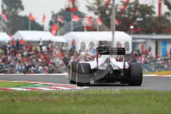 World © Octane Photographic Ltd. Haas F1 Team VF-16 - Esteban Gutierrez. Saturday 8th October 2016, F1 Japanese GP - Qualifying, Suzuka Circuit, Suzuka, Japan. Digital Ref : 1733LB1D6479