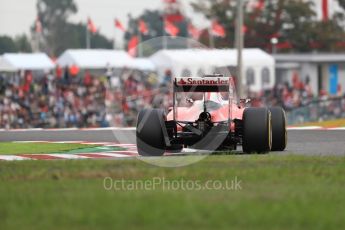 rld © Octane Photographic Ltd. Scuderia Ferrari SF16-H – Sebastian Vettel. Saturday 8th October 2016, F1 Japanese GP - Qualifying, Suzuka Circuit, Suzuka, Japan. Digital Ref : 1733LB1D6485