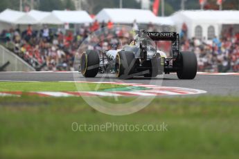 World © Octane Photographic Ltd. Sahara Force India VJM09 - Sergio Perez. Saturday 8th October 2016, F1 Japanese GP - Qualifying, Suzuka Circuit, Suzuka, Japan. Digital Ref : 1733LB1D6512