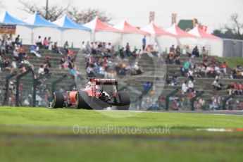 World © Octane Photographic Ltd. Scuderia Ferrari SF16-H – Sebastian Vettel. Saturday 8th October 2016, F1 Japanese GP - Qualifying, Suzuka Circuit, Suzuka, Japan. Digital Ref : 1733LB1D6519