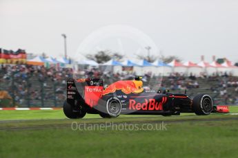 World © Octane Photographic Ltd. Red Bull Racing RB12 – Max Verstappen. Saturday 8th October 2016, F1 Japanese GP - Qualifying, Suzuka Circuit, Suzuka, Japan. Digital Ref : 1733LB1D6640