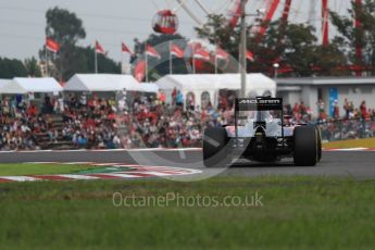 World © Octane Photographic Ltd. McLaren Honda MP4-31 – Jenson Button. Saturday 8th October 2016, F1 Japanese GP - Qualifying, Suzuka Circuit, Suzuka, Japan. Digital Ref : 1733LB1D6704