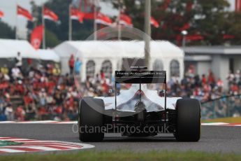 World © Octane Photographic Ltd. Haas F1 Team VF-16 – Romain Grosjean. Saturday 8th October 2016, F1 Japanese GP - Qualifying, Suzuka Circuit, Suzuka, Japan. Digital Ref : 1733LB1D6717