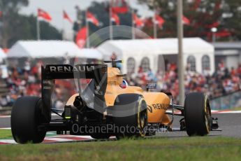 World © Octane Photographic Ltd. Renault Sport F1 Team RS16 – Jolyon Palmer. Saturday 8th October 2016, F1 Japanese GP - Qualifying, Suzuka Circuit, Suzuka, Japan. Digital Ref : 1733LB1D6726