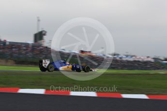 World © Octane Photographic Ltd. Sauber F1 Team C35 – Felipe Nasr. Saturday 8th October 2016, F1 Japanese GP - Qualifying, Suzuka Circuit, Suzuka, Japan. Digital Ref : 1733LB2D3930