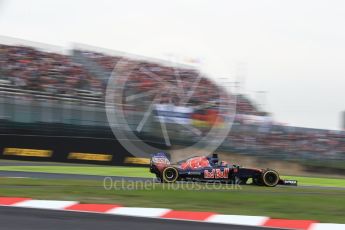 World © Octane Photographic Ltd. Scuderia Toro Rosso STR11 – Daniil Kvyat. Saturday 8th October 2016, F1 Japanese GP - Qualifying, Suzuka Circuit, Suzuka, Japan. Digital Ref : 1733LB2D3940