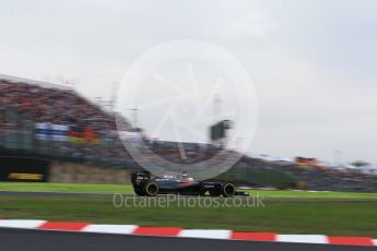 World © Octane Photographic Ltd. McLaren Honda MP4-31 – Fernando Alonso. Saturday 8th October 2016, F1 Japanese GP - Qualifying, Suzuka Circuit, Suzuka, Japan. Digital Ref : 1733LB2D3977