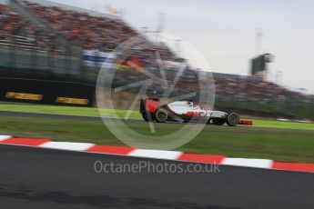 World © Octane Photographic Ltd. Haas F1 Team VF-16 – Romain Grosjean. Saturday 8th October 2016, F1 Japanese GP - Qualifying, Suzuka Circuit, Suzuka, Japan. Digital Ref : 1733LB2D4000