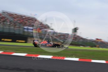 World © Octane Photographic Ltd. Scuderia Toro Rosso STR11 – Carlos Sainz. Saturday 8th October 2016, F1 Japanese GP - Qualifying, Suzuka Circuit, Suzuka, Japan. Digital Ref : 1733LB2D4024