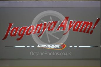 World © Octane Photographic Ltd. Pertamina Campos Racing. Thursday 12th May 2016, GP2 Thursday setup, Circuit de Barcelona Catalunya, Spain. Digital Ref :1533CB1D2019