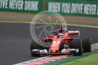 World © Octane Photographic Ltd. Formula 1 - Japanese Grand Prix - Friday - Practice 1. Kimi Raikkonen - Scuderia Ferrari SF70H. Suzuka Circuit, Suzuka, Japan. Friday 6th October 2017. Digital Ref:1972LB1D7322