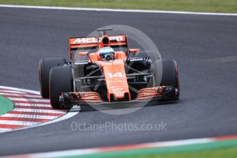 World © Octane Photographic Ltd. Formula 1 - Japanese Grand Prix - Friday - Practice 1. Fernando Alonso - McLaren Honda MCL32. Suzuka Circuit, Suzuka, Japan. Friday 6th October 2017. Digital Ref:1972LB1D7538