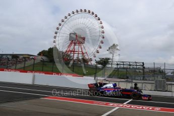 World © Octane Photographic Ltd. Formula 1 - Japanese Grand Prix - Saturday - Practice 3. Carlos Sainz - Scuderia Toro Rosso STR12. Suzuka Circuit, Suzuka, Japan. Saturday 7th October 2017. Digital Ref:1976LB2D4249