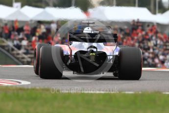 World © Octane Photographic Ltd. Formula 1 - Japanese Grand Prix - Saturday - Qualifying. Pierre Gasly - Scuderia Toro Rosso STR12. Suzuka Circuit, Suzuka, Japan. Saturday 7th October 2017. Digital Ref:1977LB1D9384