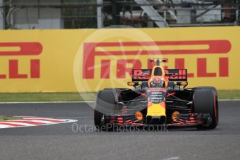 World © Octane Photographic Ltd. Formula 1 - Japanese Grand Prix - Saturday - Qualifying. Max Verstappen - Red Bull Racing RB13. Suzuka Circuit, Suzuka, Japan. Saturday 7th October 2017. Digital Ref:1977LB1D9505