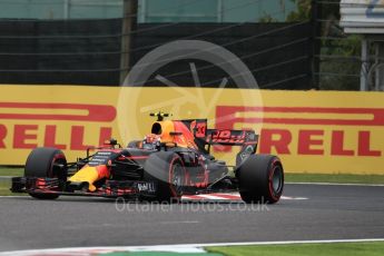 World © Octane Photographic Ltd. Formula 1 - Japanese Grand Prix - Saturday - Qualifying. Max Verstappen - Red Bull Racing RB13. Suzuka Circuit, Suzuka, Japan. Saturday 7th October 2017. Digital Ref:1977LB1D9658