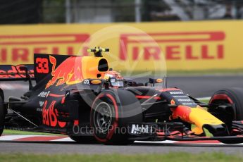 World © Octane Photographic Ltd. Formula 1 - Japanese Grand Prix - Saturday - Qualifying. Max Verstappen - Red Bull Racing RB13. Suzuka Circuit, Suzuka, Japan. Saturday 7th October 2017. Digital Ref:1977LB1D9698