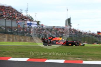 World © Octane Photographic Ltd. Formula 1 - Japanese Grand Prix - Saturday - Qualifying. Max Verstappen - Red Bull Racing RB13. Suzuka Circuit, Suzuka, Japan. Saturday 7th October 2017. Digital Ref:1977LB2D4699