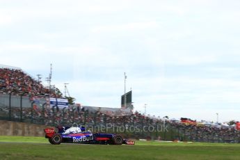 World © Octane Photographic Ltd. Formula 1 - Japanese Grand Prix - Saturday - Qualifying. Carlos Sainz - Scuderia Toro Rosso STR12. Suzuka Circuit, Suzuka, Japan. Saturday 7th October 2017. Digital Ref:1977LB2D4723