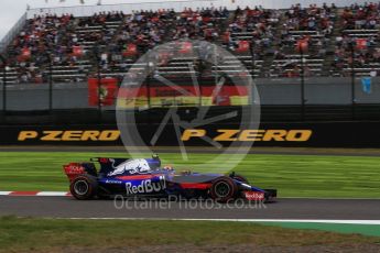 World © Octane Photographic Ltd. Formula 1 - Japanese Grand Prix - Saturday - Qualifying. Carlos Sainz - Scuderia Toro Rosso STR12. Suzuka Circuit, Suzuka, Japan. Saturday 7th October 2017. Digital Ref:1977LB2D4883