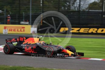 World © Octane Photographic Ltd. Formula 1 - Japanese Grand Prix - Saturday - Qualifying. Max Verstappen - Red Bull Racing RB13. Suzuka Circuit, Suzuka, Japan. Saturday 7th October 2017. Digital Ref:1977LB2D4891