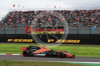 World © Octane Photographic Ltd. Formula 1 - Japanese Grand Prix - Saturday - Qualifying. Stoffel Vandoorne - McLaren Honda MCL32. Suzuka Circuit, Suzuka, Japan. Saturday 7th October 2017. Digital Ref:1977LB2D4905