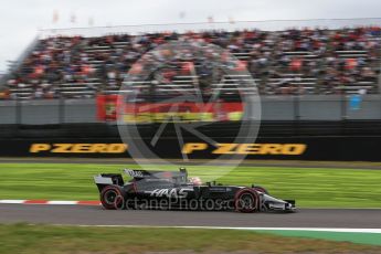 World © Octane Photographic Ltd. Formula 1 - Japanese Grand Prix - Saturday - Qualifying. Kevin Magnussen - Haas F1 Team VF-17. Suzuka Circuit, Suzuka, Japan. Saturday 7th October 2017. Digital Ref:1977LB2D4958