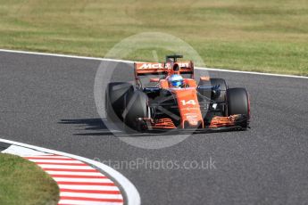 World © Octane Photographic Ltd. Formula 1 - Japanese Grand Prix - Sunday - Race. Fernando Alonso - McLaren Honda MCL32. Suzuka Circuit, Suzuka, Japan. Sunday 8th October 2017. Digital Ref:1980LB1D0855