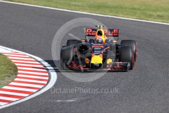 World © Octane Photographic Ltd. Formula 1 - Japanese Grand Prix - Sunday - Race. Max Verstappen - Red Bull Racing RB13. Suzuka Circuit, Suzuka, Japan. Sunday 8th October 2017. Digital Ref:1980LB1D0908