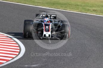 World © Octane Photographic Ltd. Formula 1 - Japanese Grand Prix - Sunday - Race. Romain Grosjean - Haas F1 Team VF-17. Suzuka Circuit, Suzuka, Japan. Sunday 8th October 2017. Digital Ref:1980LB1D0974