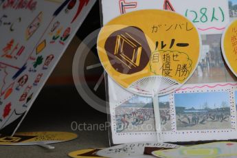 World © Octane Photographic Ltd. Formula 1 - Japanese Grand Prix - Thursday - Pit Lane. Japanese Fans. Suzuka Circuit, Suzuka, Japan. Thursday 5th October 2017. Digital Ref: 1969LB1D5930