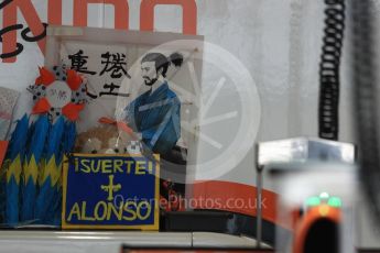 World © Octane Photographic Ltd. Formula 1 - Japanese Grand Prix - Thursday - Pit Lane. Fernando Alonso - McLaren Honda. Suzuka Circuit, Suzuka, Japan. Thursday 5th October 2017. Digital Ref: 1969LB1D6058