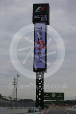 World © Octane Photographic Ltd. Formula 1 - Japanese Grand Prix - Thursday - Pit Lane. Suzuka Circuit, Suzuka, Japan. Thursday 5th October 2017. Digital Ref: 1969LB2D2911