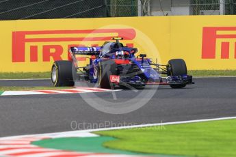 World © Octane Photographic Ltd. Formula 1 – Japanese GP - Practice 1. Scuderia Toro Rosso STR13 – Pierre Gasly. Suzuka Circuit, Japan. Friday 5th October 2018.