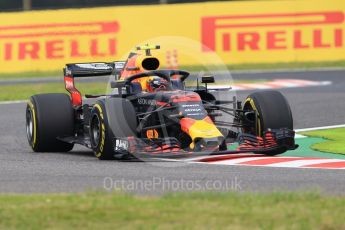 World © Octane Photographic Ltd. Formula 1 – Japanese GP - Practice 1. Aston Martin Red Bull Racing TAG Heuer RB14 – Max Verstappen. Suzuka Circuit, Japan. Friday 5th October 2018.