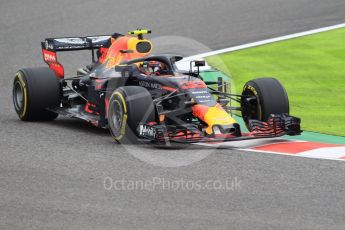 World © Octane Photographic Ltd. Formula 1 – Japanese GP - Practice 1. Aston Martin Red Bull Racing TAG Heuer RB14 – Max Verstappen. Suzuka Circuit, Japan. Friday 5th October 2018.