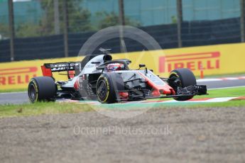 World © Octane Photographic Ltd. Formula 1 – Japanese GP - Practice 1. Haas F1 Team VF-18 – Romain Grosjean. Suzuka Circuit, Japan. Friday 5th October 2018.