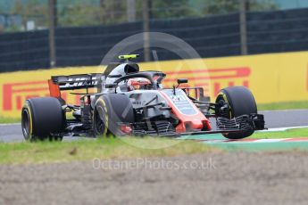 World © Octane Photographic Ltd. Formula 1 – Japanese GP - Practice 1. Haas F1 Team VF-18 – Kevin Magnussen. Suzuka Circuit, Japan. Friday 5th October 2018.