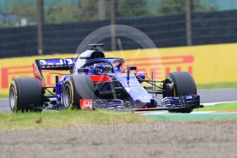 World © Octane Photographic Ltd. Formula 1 – Japanese GP - Practice 1. Scuderia Toro Rosso STR13 – Brendon Hartley. Suzuka Circuit, Japan. Friday 5th October 2018.