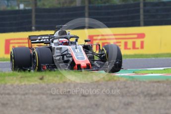 World © Octane Photographic Ltd. Formula 1 – Japanese GP - Practice 1. Haas F1 Team VF-18 – Romain Grosjean. Suzuka Circuit, Japan. Friday 5th October 2018.