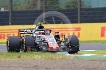 World © Octane Photographic Ltd. Formula 1 – Japanese GP - Practice 1. Haas F1 Team VF-18 – Kevin Magnussen. Suzuka Circuit, Japan. Friday 5th October 2018.