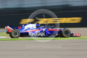 World © Octane Photographic Ltd. Formula 1 – Japanese GP - Practice 1. Scuderia Toro Rosso STR13 – Brendon Hartley. Suzuka Circuit, Japan. Friday 5th October 2018.