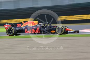 World © Octane Photographic Ltd. Formula 1 – Japanese GP - Practice 1. Aston Martin Red Bull Racing TAG Heuer RB14 – Max Verstappen. Suzuka Circuit, Japan. Friday 5th October 2018.