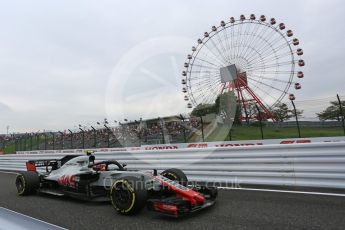 World © Octane Photographic Ltd. Formula 1 – Japanese GP - Practice 1. Haas F1 Team VF-18 – Kevin Magnussen. Suzuka Circuit, Japan. Friday 5th October 2018.