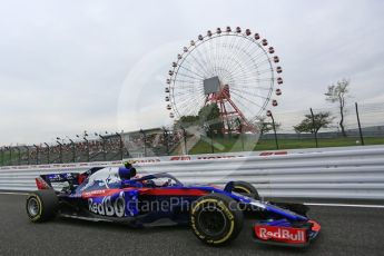 World © Octane Photographic Ltd. Formula 1 – Japanese GP - Practice 1. Scuderia Toro Rosso STR13 – Pierre Gasly. Suzuka Circuit, Japan. Friday 5th October 2018.