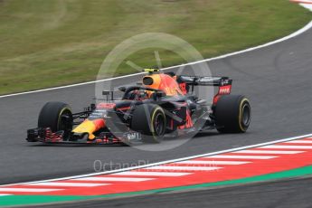 World © Octane Photographic Ltd. Formula 1 – Japanese GP - Practice 1. Aston Martin Red Bull Racing TAG Heuer RB14 – Max Verstappen. Suzuka Circuit, Japan. Friday 5th October 2018.