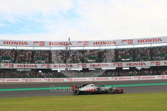 World © Octane Photographic Ltd. Formula 1 – Japanese GP - Practice 2. Haas F1 Team VF-18 – Romain Grosjean. Suzuka Circuit, Japan. Friday 5th October 2018.